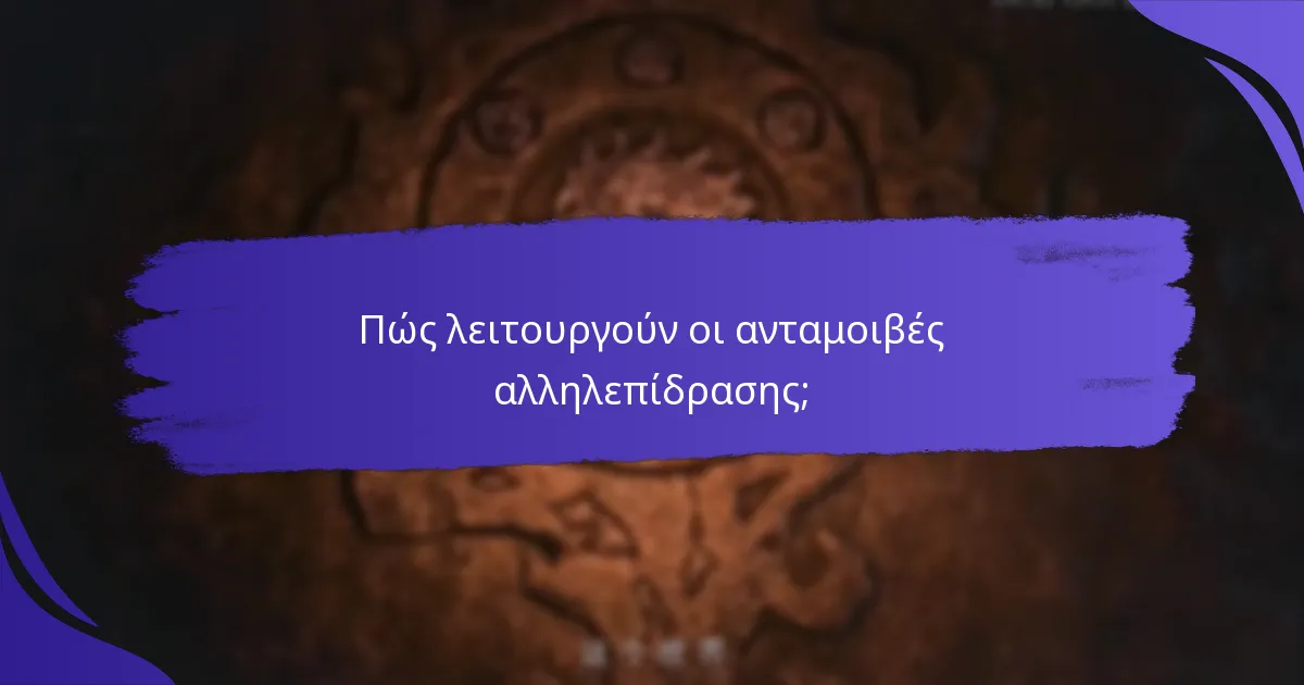 Τι είναι τα προνόμια ακολούθων στα μέσα κοινωνικής δικτύωσης;